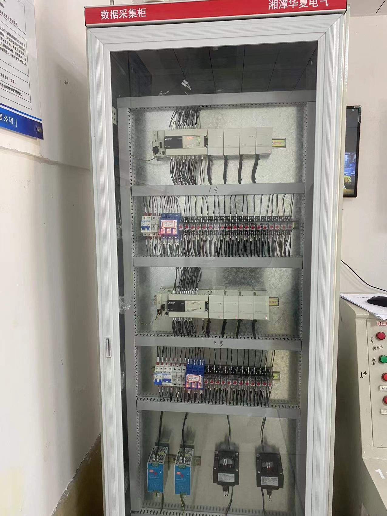 广西华鑫远程监控设备现场