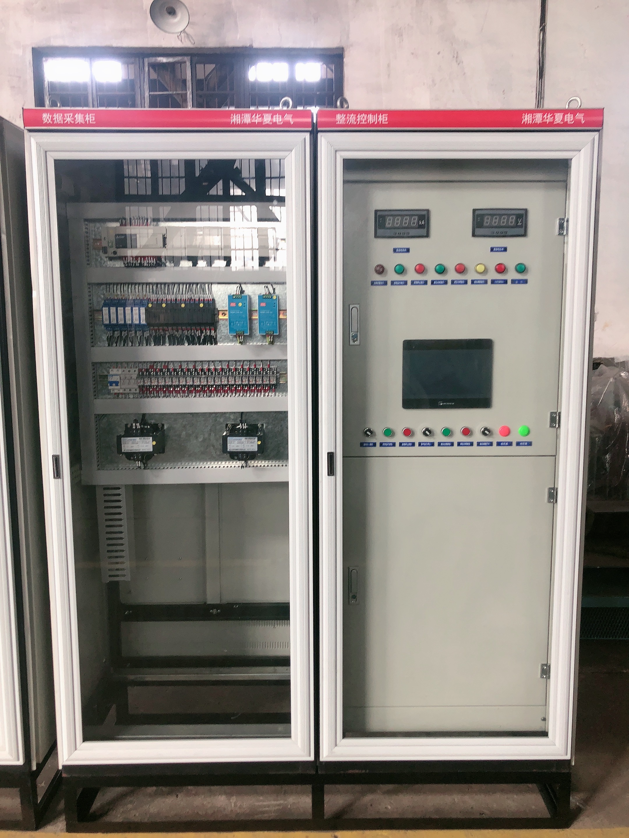 远程自动化设备