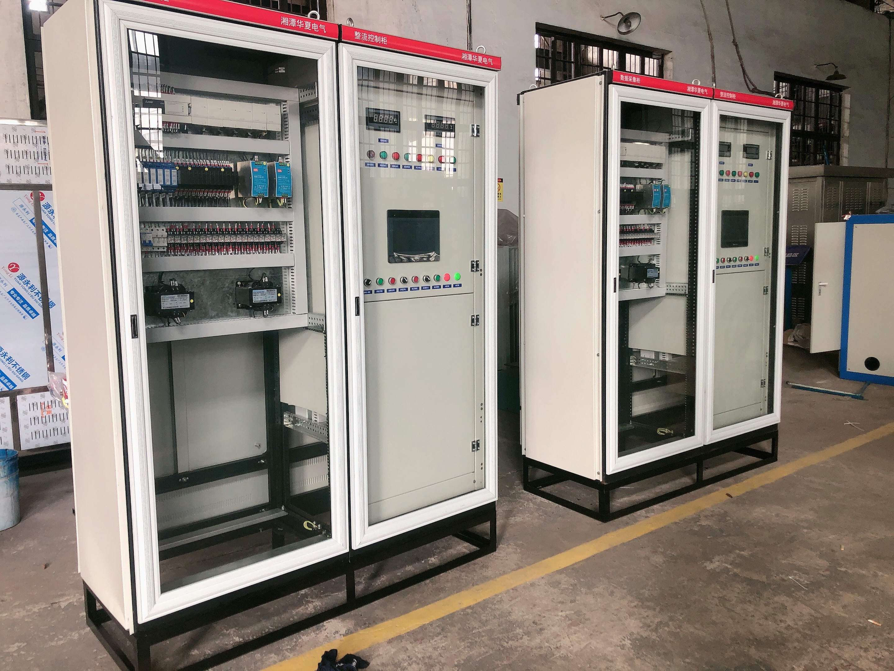 远程自动化设备