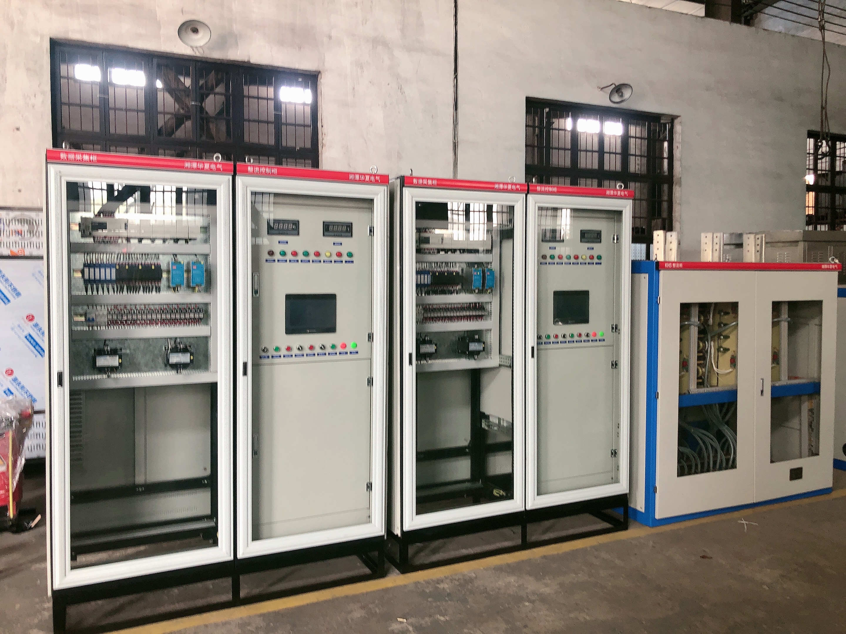 远程自动化成套设备